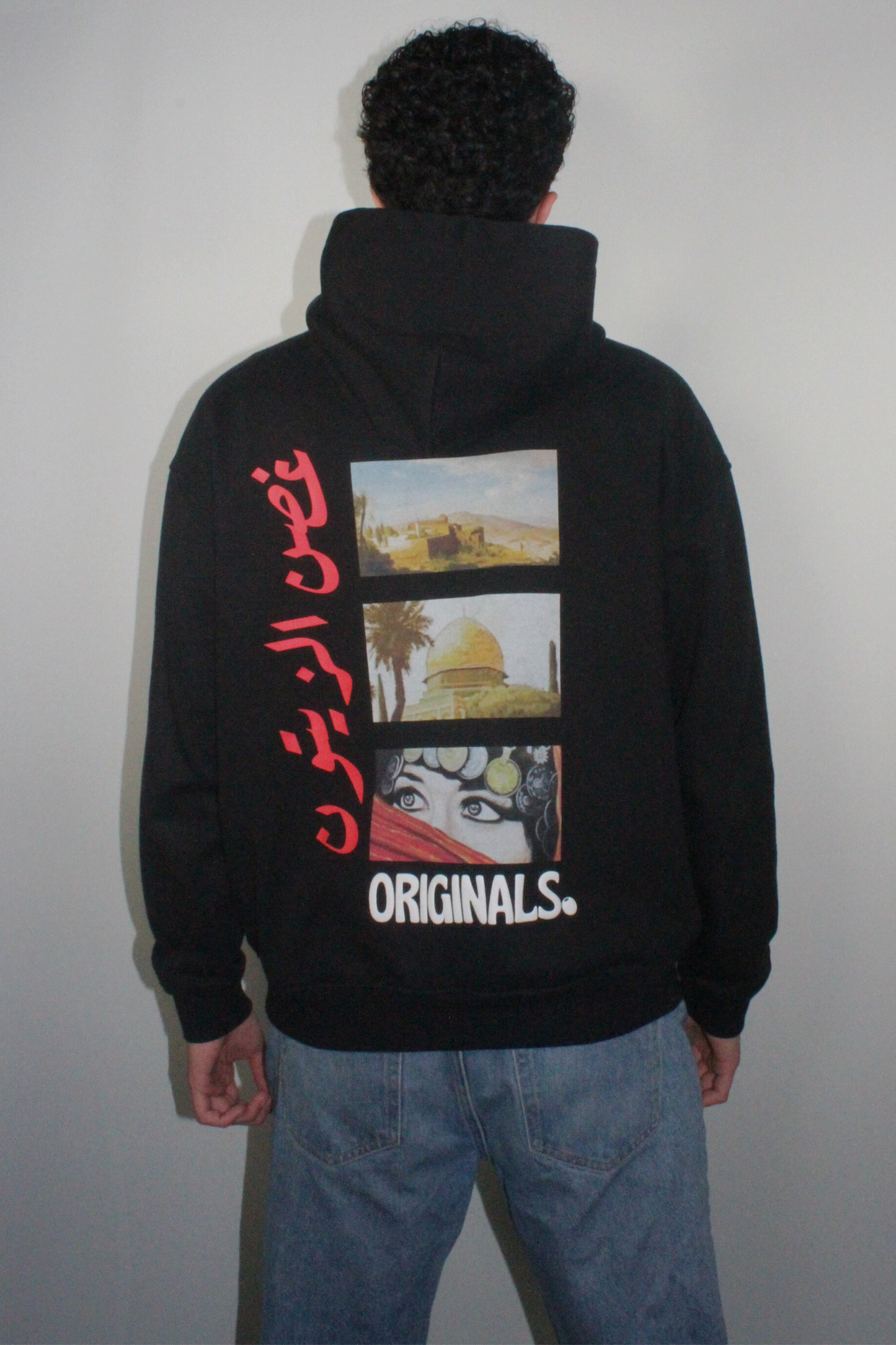 "Olive Branch Originals" Hoodie